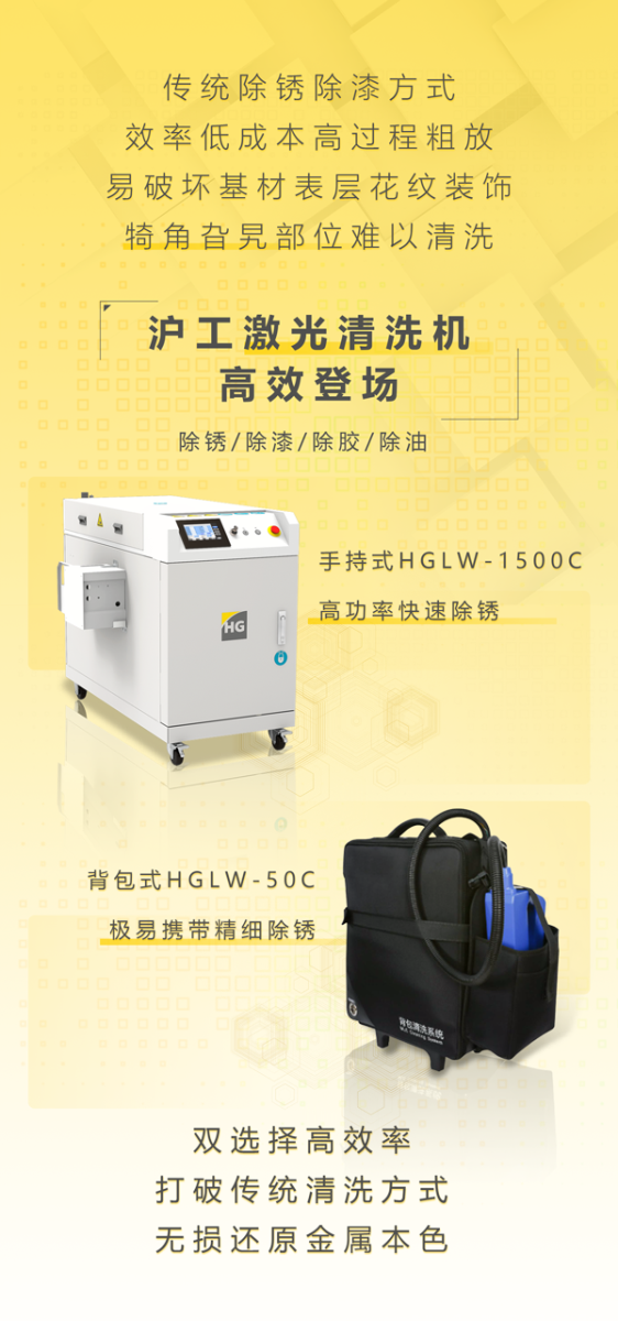 尊龙凯时【首页官网】人生就是博!