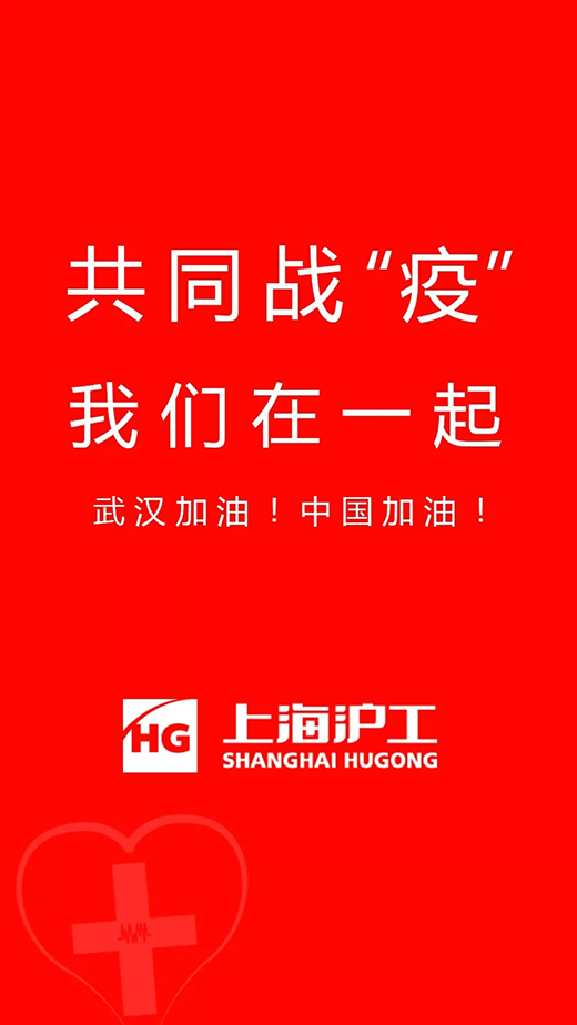 尊龙凯时【首页官网】人生就是博!