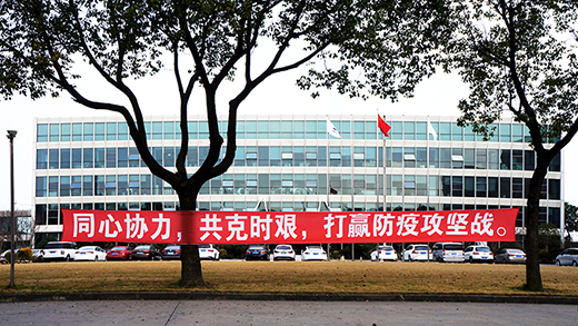 尊龙凯时【首页官网】人生就是博!