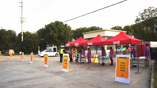 尊龙凯时【首页官网】人生就是博!