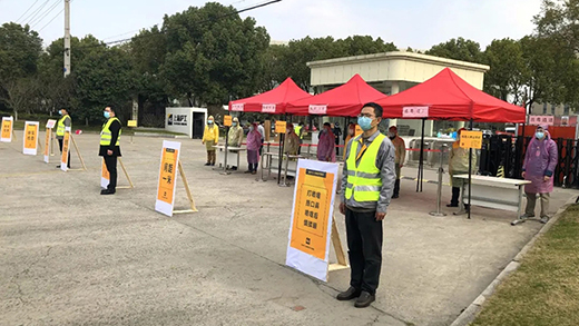 尊龙凯时【首页官网】人生就是博!