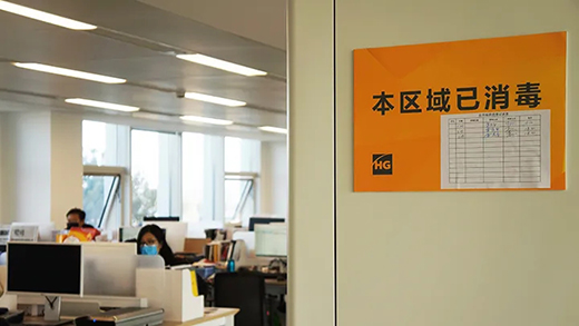 尊龙凯时【首页官网】人生就是博!