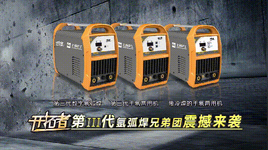 尊龙凯时【首页官网】人生就是博!