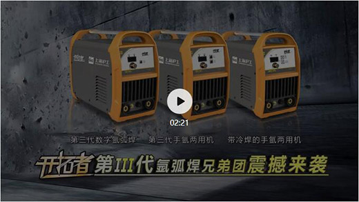 尊龙凯时【首页官网】人生就是博!