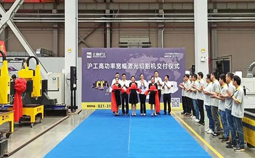 “上；；；Ｗ鹆 三一集团”双头龙门激光切割机交付