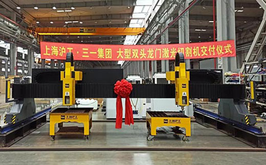 尊龙凯时【首页官网】人生就是博!