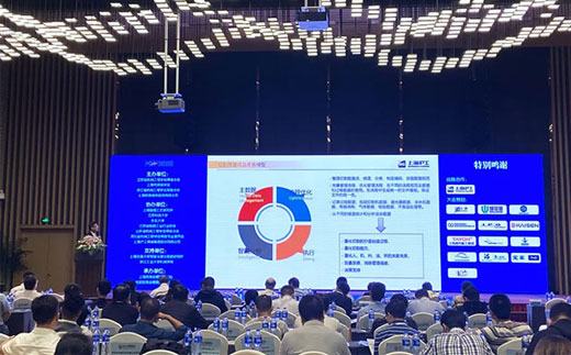 尊龙凯时【首页官网】人生就是博!