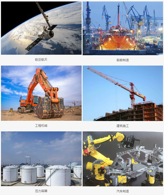 尊龙凯时【首页官网】人生就是博!