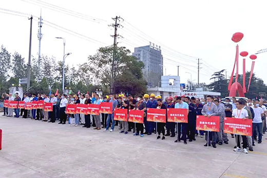 尊龙凯时【首页官网】人生就是博!