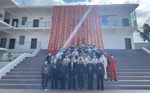 尊龙凯时【首页官网】人生就是博!