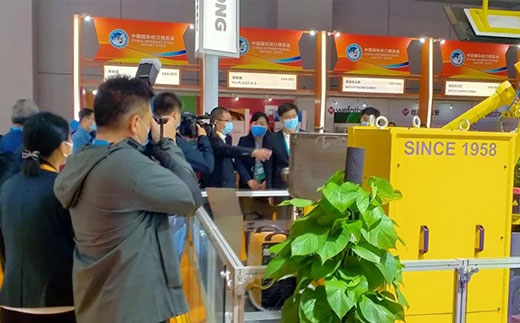 尊龙凯时【首页官网】人生就是博!