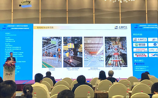 尊龙凯时【首页官网】人生就是博!