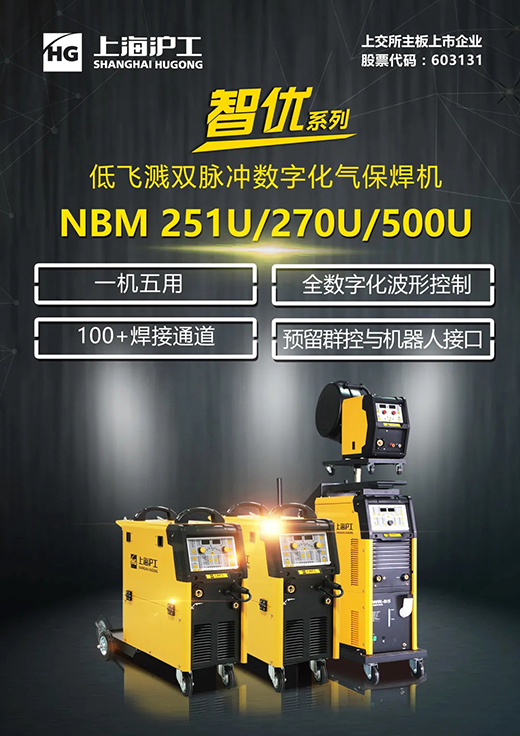 尊龙凯时【首页官网】人生就是博!