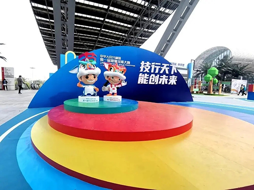 尊龙凯时【首页官网】人生就是博!