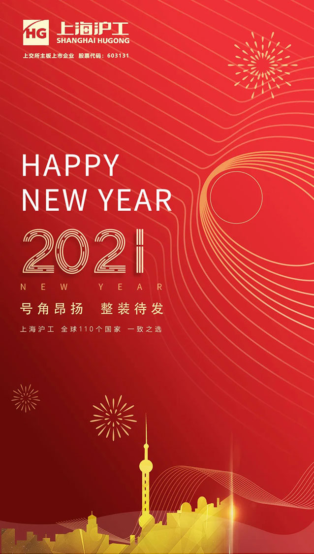 尊龙凯时【首页官网】人生就是博!