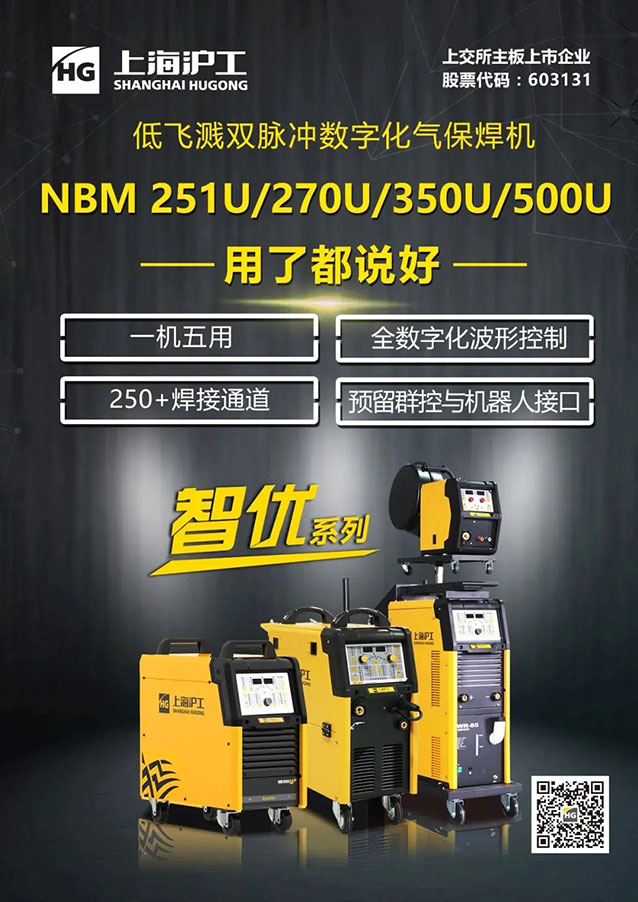 尊龙凯时【首页官网】人生就是博!