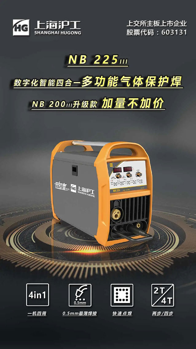 尊龙凯时【首页官网】人生就是博!