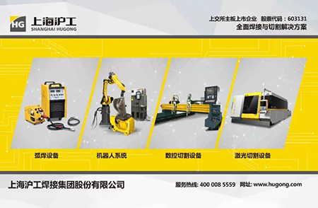 尊龙凯时【首页官网】人生就是博!