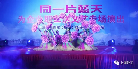 尊龙凯时【首页官网】人生就是博!