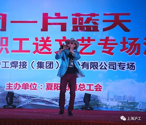 尊龙凯时【首页官网】人生就是博!