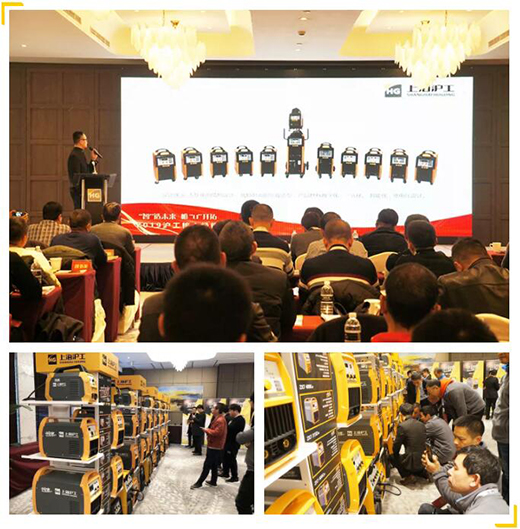 尊龙凯时【首页官网】人生就是博!