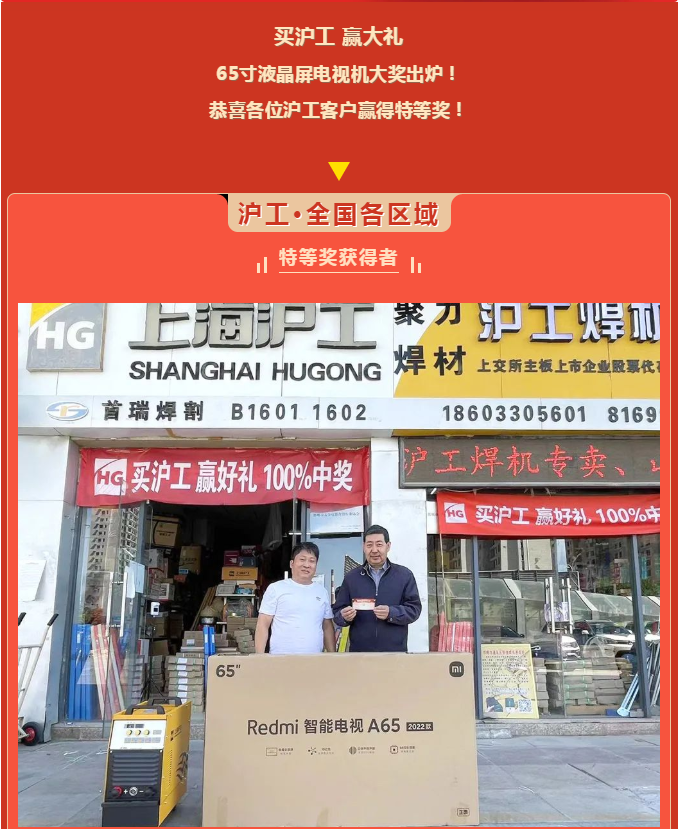 尊龙凯时【首页官网】人生就是博!