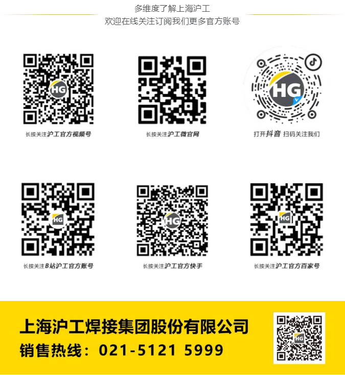 尊龙凯时【首页官网】人生就是博!