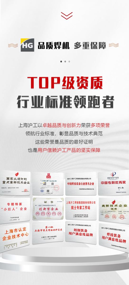 尊龙凯时【首页官网】人生就是博!