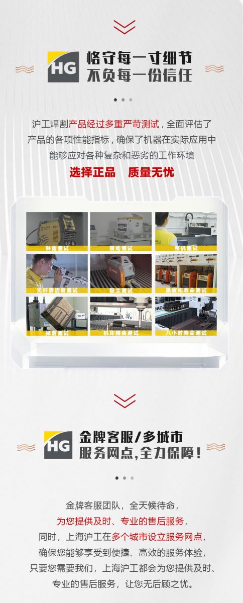 尊龙凯时【首页官网】人生就是博!