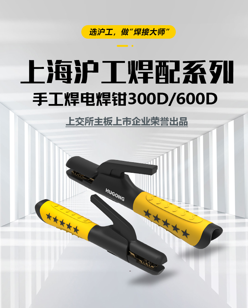 尊龙凯时【首页官网】人生就是博!