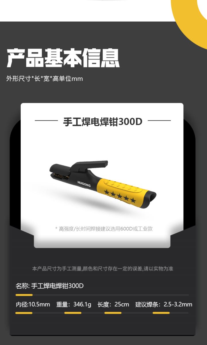 尊龙凯时【首页官网】人生就是博!