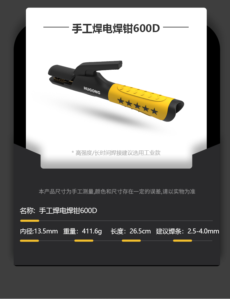 尊龙凯时【首页官网】人生就是博!