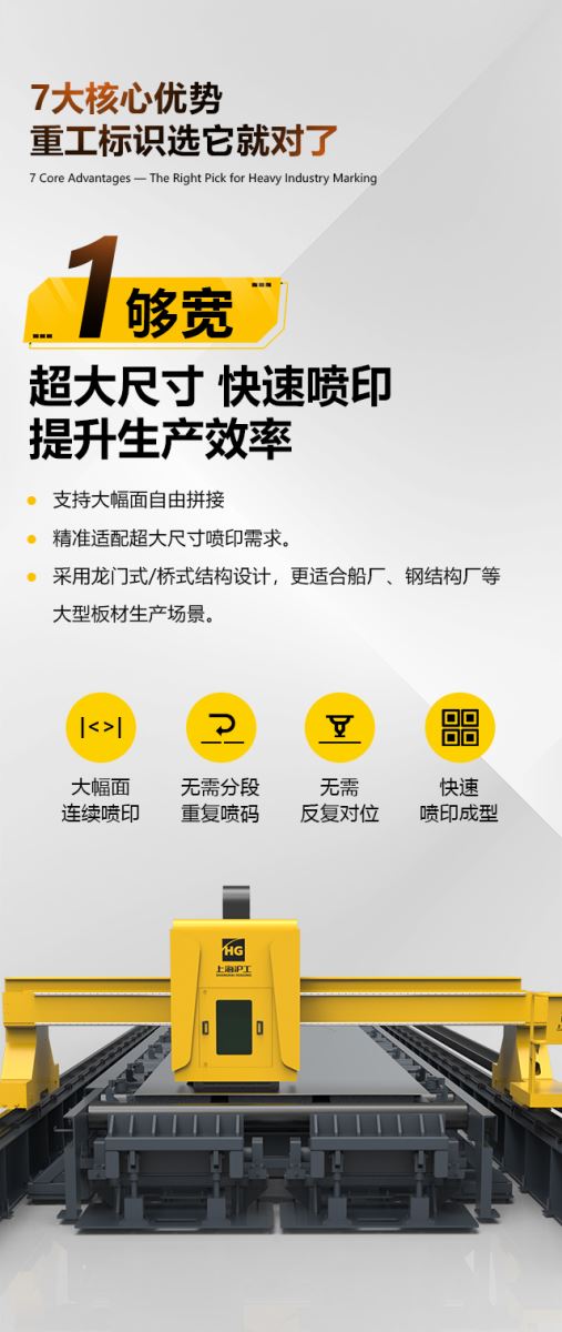 尊龙凯时【首页官网】人生就是博!