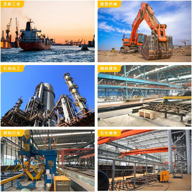 尊龙凯时【首页官网】人生就是博!