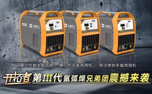 尊龙凯时【首页官网】人生就是博!