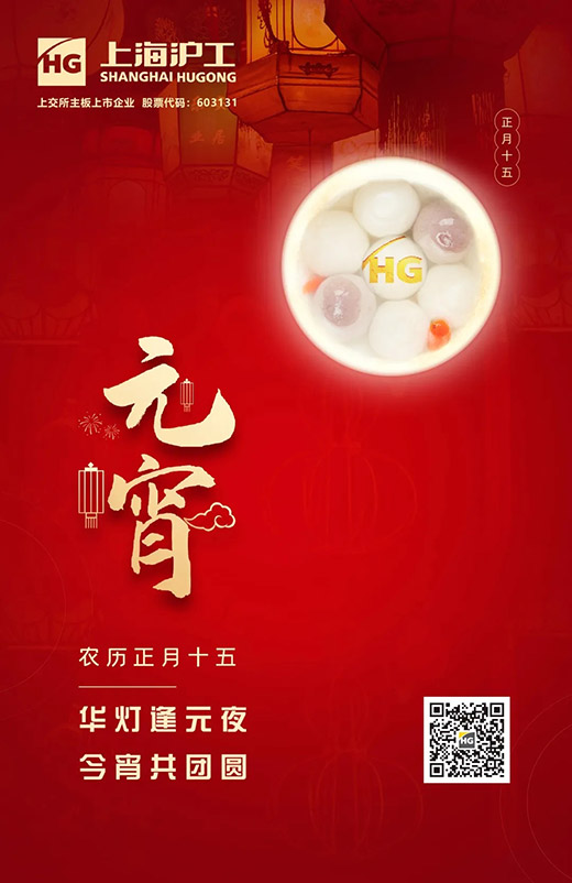 尊龙凯时【首页官网】人生就是博!