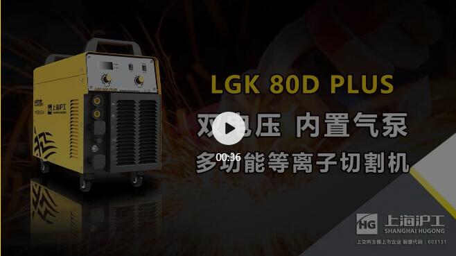 尊龙凯时【首页官网】人生就是博!