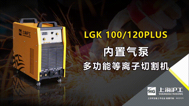 尊龙凯时【首页官网】人生就是博!