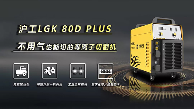 尊龙凯时【首页官网】人生就是博!