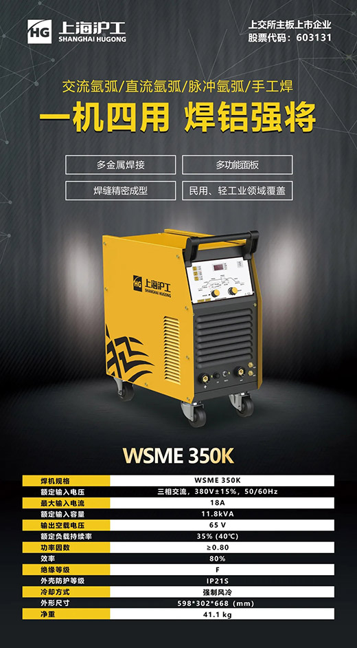 尊龙凯时【首页官网】人生就是博!