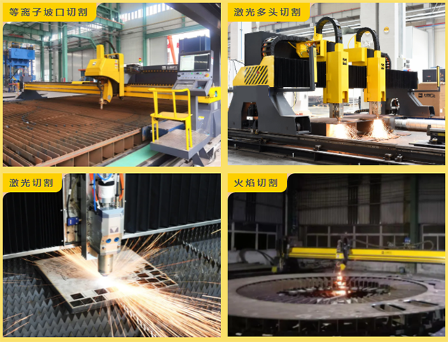 尊龙凯时【首页官网】人生就是博!