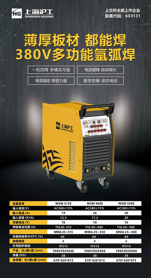 尊龙凯时【首页官网】人生就是博!