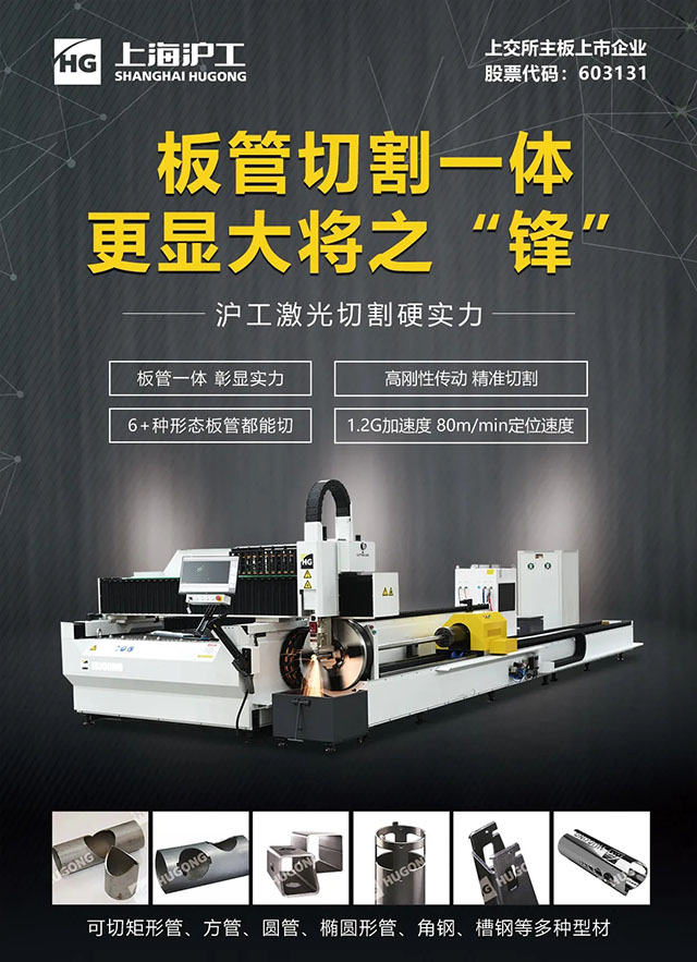 尊龙凯时【首页官网】人生就是博!