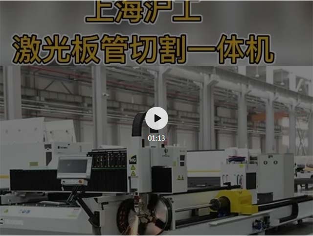 尊龙凯时【首页官网】人生就是博!