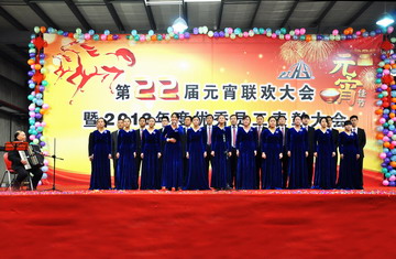 尊龙凯时【首页官网】人生就是博!