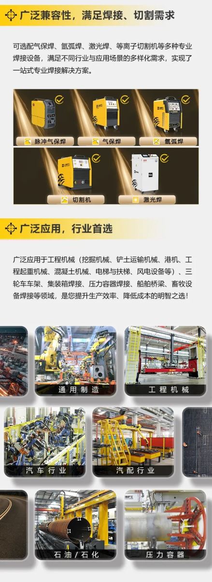 尊龙凯时【首页官网】人生就是博!