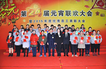 尊龙凯时【首页官网】人生就是博!