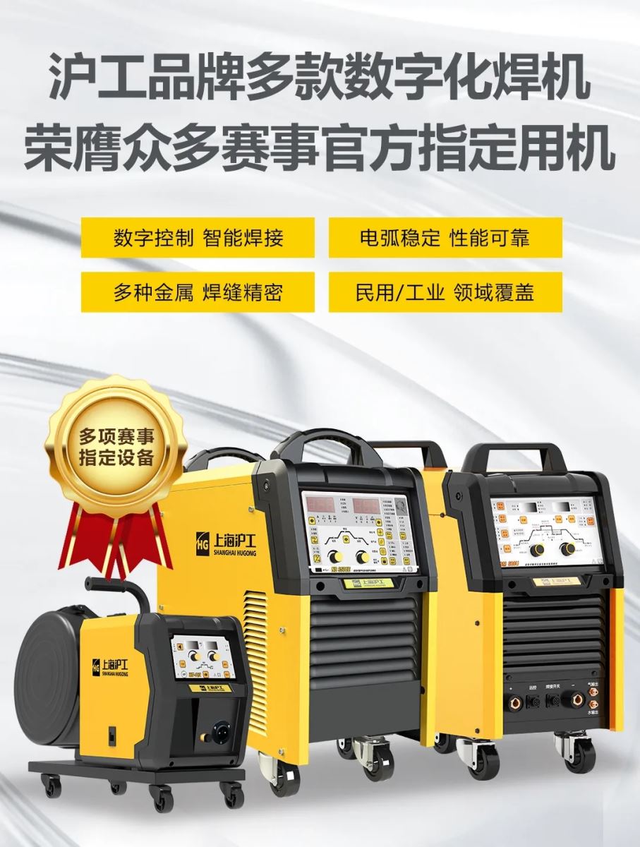 尊龙凯时【首页官网】人生就是博!