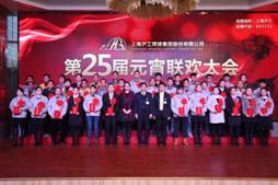 尊龙凯时【首页官网】人生就是博!