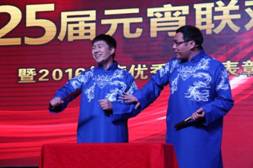 尊龙凯时【首页官网】人生就是博!